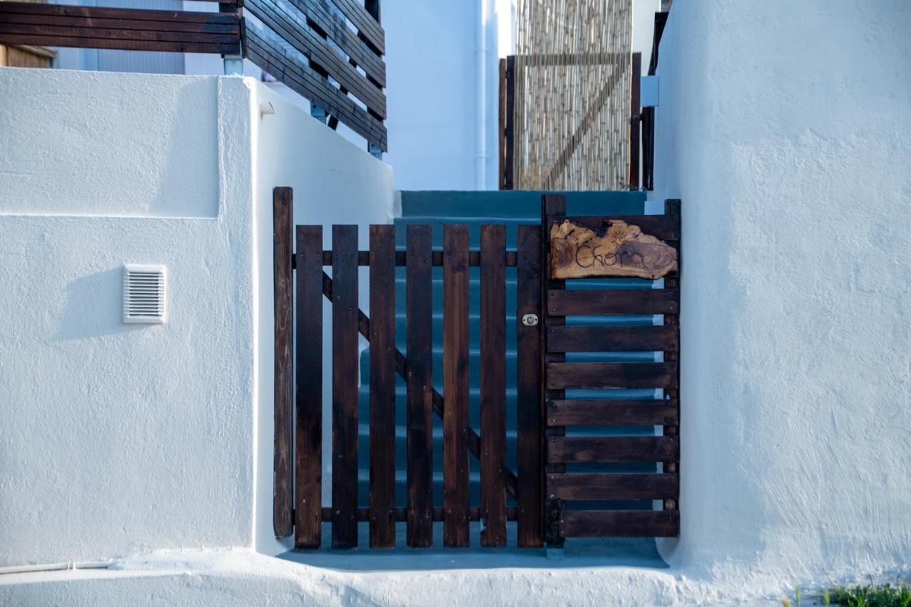 Chora Suite Alónnisos 외부 사진